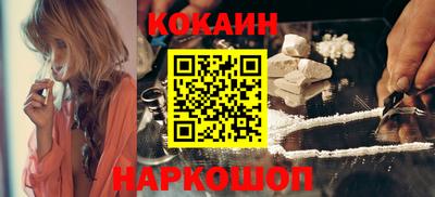метамфетамин Ефремов