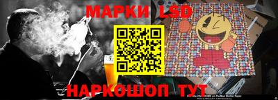 кокаин Железногорск
