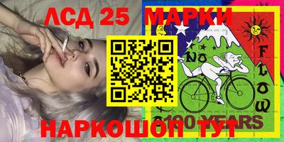 a pvp Железноводск