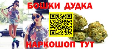 a pvp Железноводск