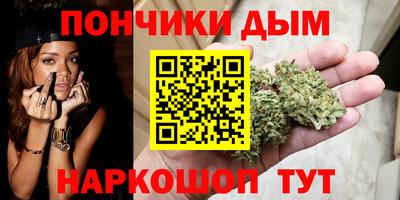 метамфетамин Ефремов