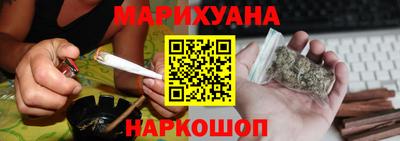 a pvp Железноводск