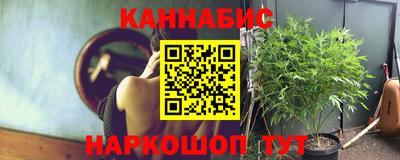 метамфетамин Ефремов