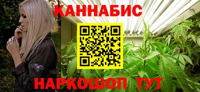 метамфетамин Ефремов