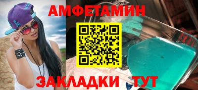 a pvp Железноводск