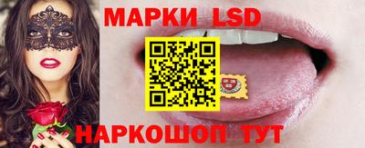 a pvp Железноводск