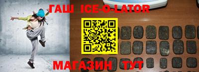 a pvp Железноводск