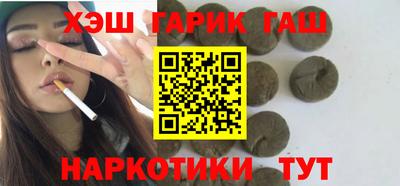 a pvp Железноводск