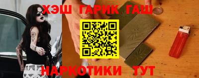 метамфетамин Ефремов